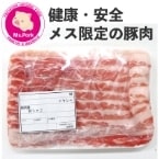 ������ۥᥭ������ M��S�ݡ����Х饷��֥���� 500G (��������/����/�ڥ��饤��)