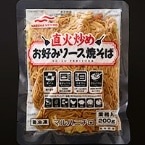 �������ľ���֤� �����ߥ������Ƥ��� 200G (Umios�������/����Ĵ����/�Ƥ���)
