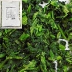 ���������ۤ������ ���쥯�ȥ��å�IQF 500G (�����ǰ׳������/�����ù��ʡ������/�պ���)