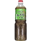�ھﲹ�ۥ����ߥʤͤ������� 1.1KG (�����ܿ��ʹ��ȳ������/����Ĵ̣��/����)