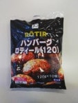 JGϥСƥҡ120 120G10 (٥ȳ/ϥС/ϥС)