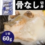 �������SP���ʤ��ڿȽ���í 60G��10���� (/��/�ڤ��)