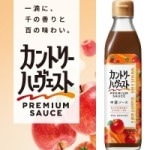 ھﲹۥȥ꡼ϡ ǻ 300ML (ⶶ//)