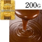 �ھﲹ���ο�������ե����Ω��ǻ���ǥߥ��饹������ 200G (�ϥ�������Х�������/����������/�ǥߥ�����)