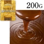 �ھﲹ���ο�������ե����Ω��ǻ���ǥߥ��饹������ 200G (�ϥ�������Х�������/����������/�ǥߥ�����)