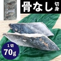 ������۹��ʤ������ڿ� 70G��5���� (Umios�������/��/���ʤ��ڤ��)