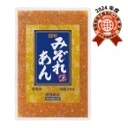 ھﲹۤߤ줢 1050G (̣/Ĵ̣/)