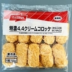 ���������ǻ4.4���꡼�ॳ���å��ʤ�������� 70G��10���� (������ҥ˥å���/����Ĵ����/�����å�)