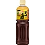 ھﲹۤޤФΤǻ (ӥߥ/顼󥹡/)