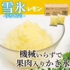���������ɹ ���� �����ꥢ���̽� 100G��18���� (�������饤��/���ॢ����/���㡼�٥å�)