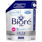 �ӥ���uˢ�ϥ�ɥ����׶�̳�� 1.5L