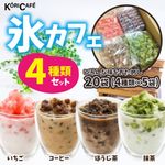 業務用食材・食品の卸・仕入れ通販サイトならFood Value Pro Second