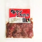 ������۵����󤳤��Ƥ� 100G (������ҥա�������/����Ĵ����/����)