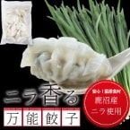 ������ۥ˥�����ǽ�� 25G��50���� (�Ĥ�俩��ͭ�²��/���Ĵ����/��)