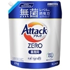 åZERO ̳ 2KG