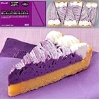 ۻ礤ȤĤޤΥ 70G6 (ҥեå/ॱ/ݡ󥱡)