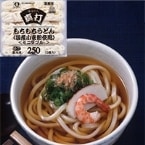 ������ۿ��ǹ񻺾������������ɤ�250�ߥ˥��֥� 250G��5���� (���ޥ���������/����Ĵ����/���ɤ�)