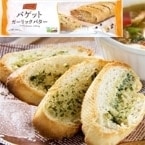 ������ۥХ��å� ������å��Х��� ��175G (������ҥǥ륽����/����Ĵ����/�ѥ�)