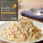 ھﲹۥܥʡ饽S 130G5 (̣//ѥ)