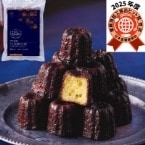 ������ۥץ����̥�ʥե�󥹻�ȯ�ڥХ������ѡ� ��15G (������ҥե�å�/���ॱ����/����¾)