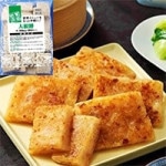  纬 45G30 (ơ֥ޡ/Ĵ/¾)