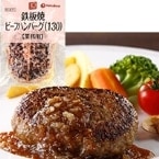 �������JGŴ�ľƥӡ��եϥ�С��� 130G��10���� (����٥��ȳ������/�ϥ�С���/�ܥ���ϥ�С���)