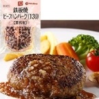 JGŴľƥӡեϥС 130G10 (٥ȳ/ϥС/ܥϥС)