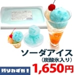 ۥúɹ 2L (饤/ॢ/㡼٥å)