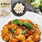 ̳ƻݥƥȥ˥å 1KG (ҿ/Ĵ/ѥ)