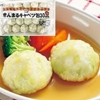 ������ۤޤ�ޤ륭��٥���30 600G (�����������/����Ĵ����/����¾)