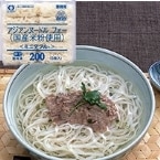 ������ۥ�������̡��ɥ� �ե���200 �ҥߥ˥��֥�� 200G��5���� (���ޥ���������/����Ĵ����/�顼���)