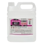 �桼�ӥ�����67��5L