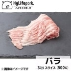 ������ۥϥ��饤�եݡ����Х饹�饤�� 3MM 500G (������ҥߡ��Ȥ�Ȥ��/����/�ڥ��饤��)