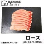 ������ۥϥ��饤�եݡ������������饤�� 3�ߥ� 500G (������ҥߡ��Ȥ�Ȥ��/����/�ڥ��饤��)
