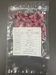 βM-5 100 40G (Ҿ/ùʡ/¾)