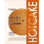 ������۹񻺾����Υۥåȥ����� 48G 2���� (���ܥ�å�/�����ǥ�����/�ѥ󥱡���)