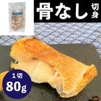 ������۹�����ֵ��ڿȡʥ��饹����̥�) 80G��5���� (/��/���ʤ��ڤ��)