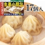 ժ (17) 30G (BullPulu/Ĵ/)