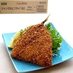 ������ۥ����ܤ����ե饤150 150G��40���� (������ҥ˥å���/����Ĵ����/�ե饤)