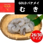 �������GOLD�Хʥᥤ�भ���� 26/30 900G��2 (������ҥ˥å���/����)
