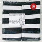 ھﲹۥ顼ѾƤΤ8ڡȡ 800 (һ̾//Τ)