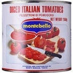 �ھﲹ�ۥ����ꥢ�åȥ������ȥޥ� 2.55KG (����ʪ���������/�ȥޥȲù���)
