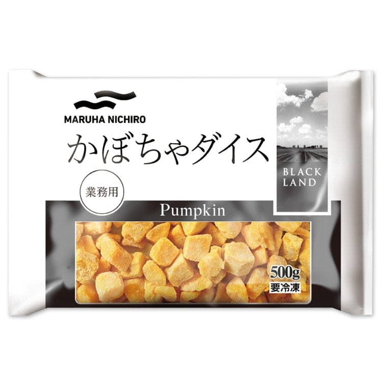 冷凍】ブラックランド かぼちゃダイス 500G (Umios株式会社/農産加工品