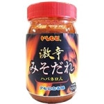 �ھﲹ�۷�ɤߤ����� 500G (�����ܿ��ʹ��ȳ������/̣��/����¾̣��)