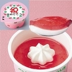 ۤˤ򥼥꡼ 45G (ҥեå/ǥ/꡼)