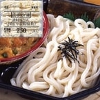 ۡή͡׻ɤʹ񻺾ʴѡ 250G5 (ޥ/Ĵ/ɤ)