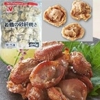 ������ۼ�ܤκ��ξƤ� 500G (������ҥ˥��쥤�ա���/�ܲù���/�Ƥ�Ļ)