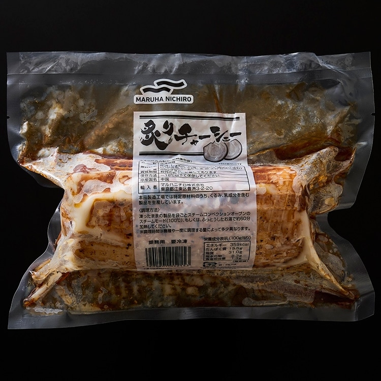 炙りチャーシュウー様用包装袋　4000入り 000000019152_1_5sN8Dly.jpg