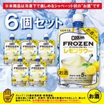 ������ۥ�����å���ե������� ���󥵥��140ML��6��6���� (������ҥ��å�/���߸�̤����)