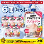 ������ۥ�����å���ե������� ����ե륵�140ML��6��6���� (������ҥ��å�/���߸�̤����)